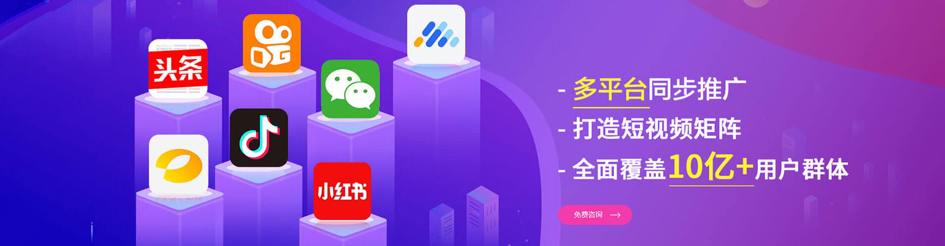 旌德sem专员